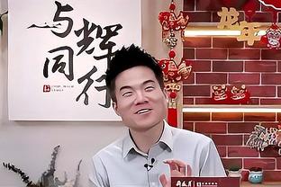 开云最新app下载截图4